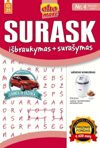 ID 25 oho maxi! Surask Išbraukymas + surašymas ID 25 oho maxi! Surask Išbraukymas + surašymas